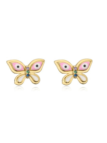Butterfly Stud Earrings