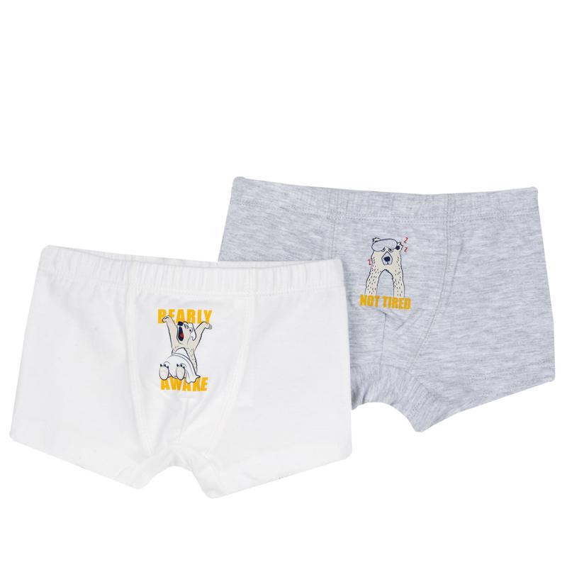 CHICCO Boys Boxers