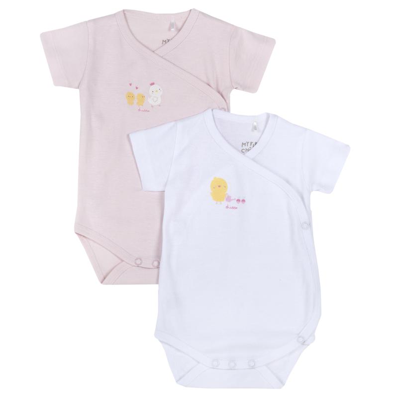 CHICCO Set of 2 Pink & White Bodysuits